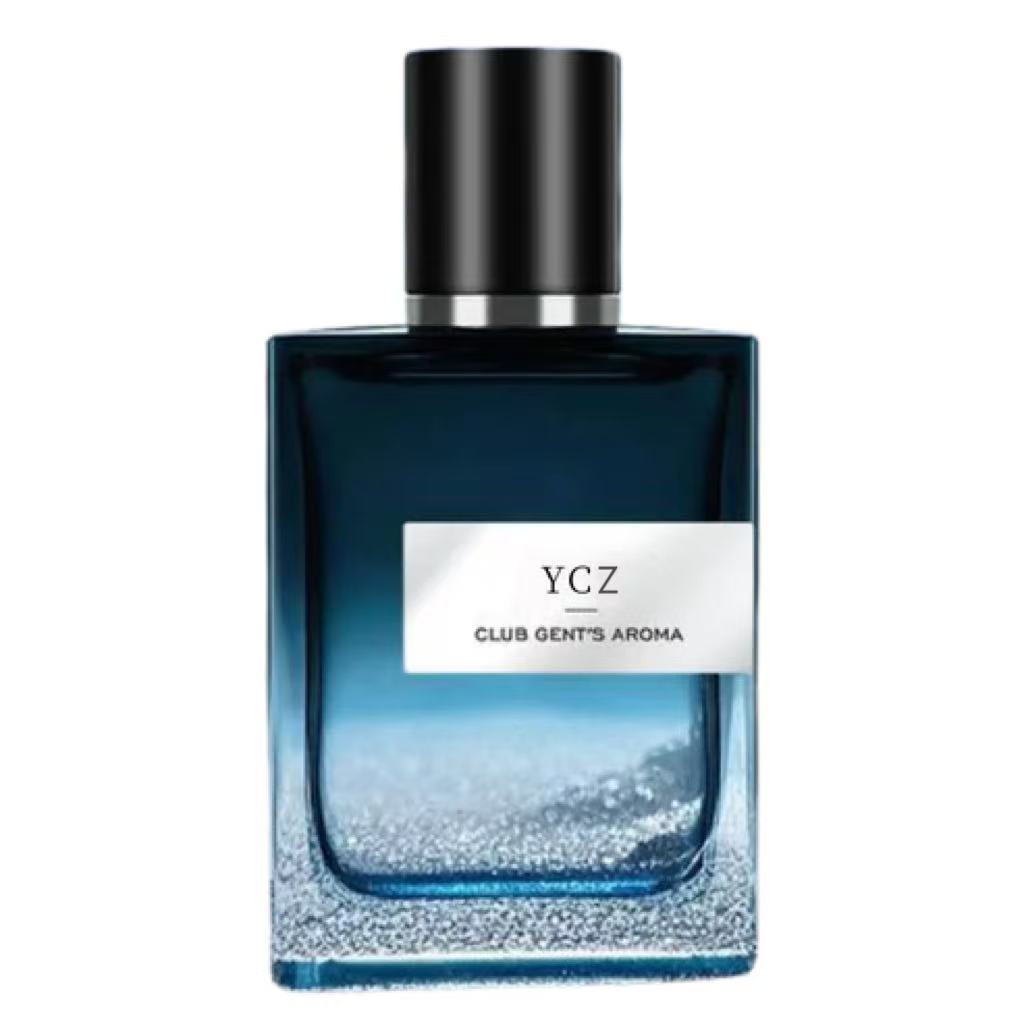đ„TIKTOK is hot selling: 60%OFFđ„Gentlemenâs Fragrance Set with Marine Perfume & Club Gentâs Aroma