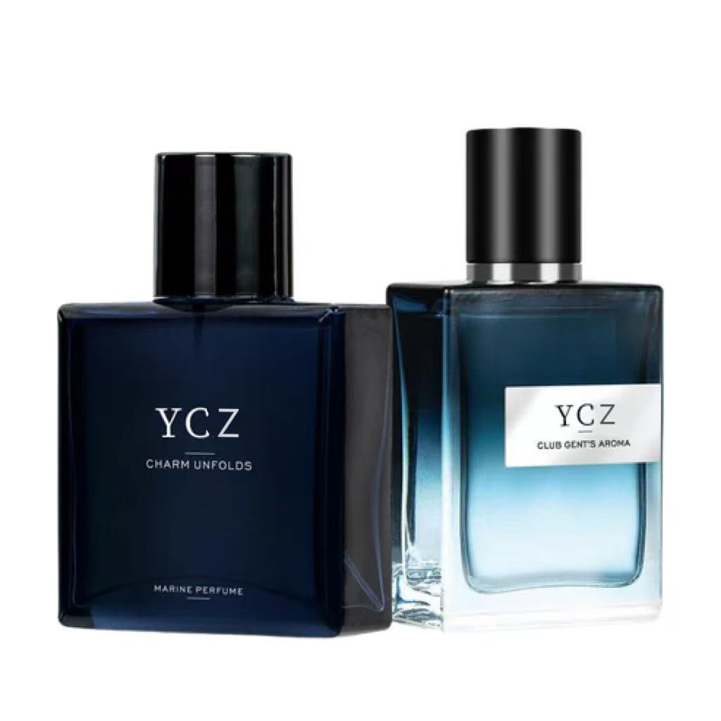 🔥TIKTOK is hot selling: 60%OFF🔥Gentlemen’s Fragrance Set with Marine Perfume & Club Gent’s Aroma