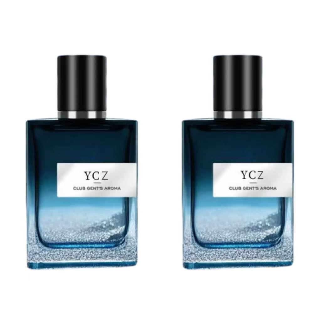 🔥TIKTOK is hot selling: 60%OFF🔥Gentlemen’s Fragrance Set with Marine Perfume & Club Gent’s Aroma