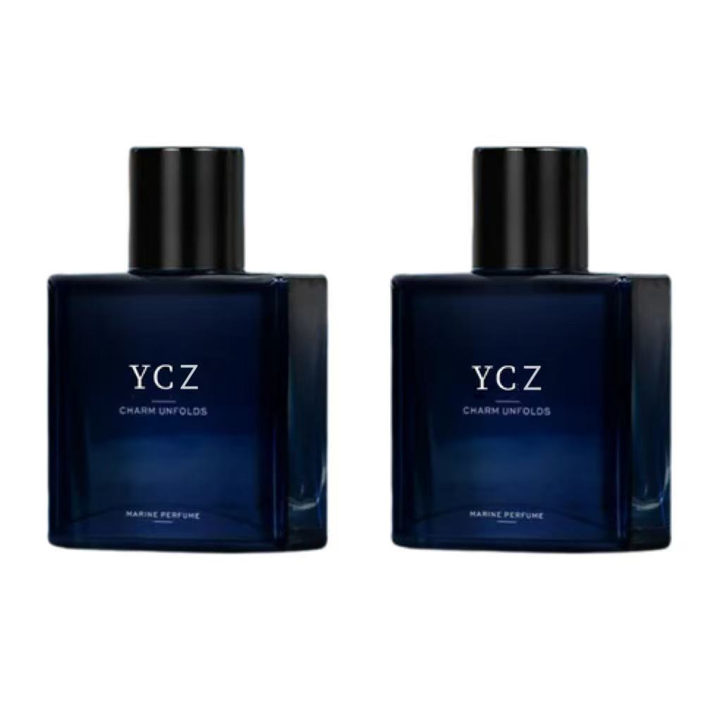 🔥TIKTOK is hot selling: 60%OFF🔥Gentlemen’s Fragrance Set with Marine Perfume & Club Gent’s Aroma